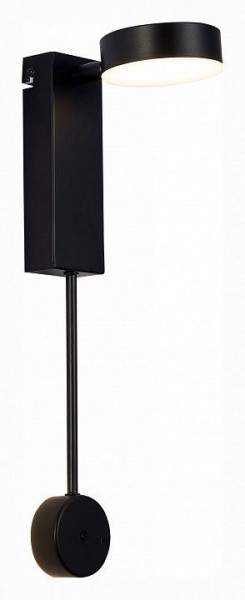 Бра ST-Luce Tosse SL6001.401.01 в Качканаре - kachkanar.ok-mebel.com | фото 2