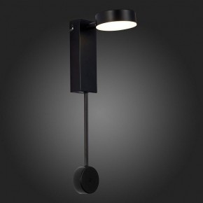 Бра ST-Luce Tosse SL6001.401.01 в Качканаре - kachkanar.ok-mebel.com | фото 4
