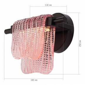 Бра ST-Luce VOILE SL6021.401.06 в Качканаре - kachkanar.ok-mebel.com | фото 5