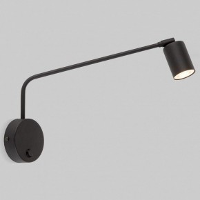 Бра TK Lighting Logan 4743 Logan Black в Качканаре - kachkanar.ok-mebel.com | фото