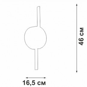 Бра Vitaluce V3041 V3041-1/2A в Качканаре - kachkanar.ok-mebel.com | фото 4