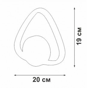 Бра Vitaluce V46100 V46100-1/1A в Качканаре - kachkanar.ok-mebel.com | фото 5