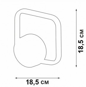 Бра Vitaluce V46120 V46120-1/1A в Качканаре - kachkanar.ok-mebel.com | фото 5