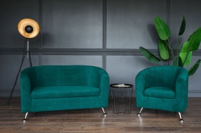 Комплект мягкой мебели 601+600 (диван+кресло) в Качканаре - kachkanar.ok-mebel.com | фото 4