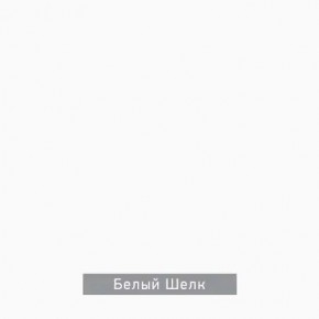 ЧИП Стол письменный в Качканаре - kachkanar.ok-mebel.com | фото 5