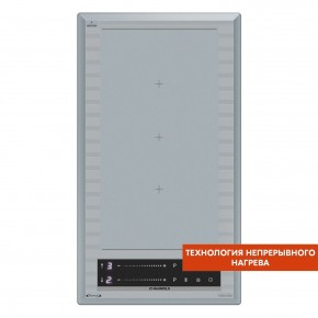 CVI292S2FMBL LUX Inverter в Качканаре - kachkanar.ok-mebel.com | фото