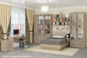 Детская Карина композиция 4 (Гикори Джексон светлый) в Качканаре - kachkanar.ok-mebel.com | фото 6