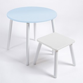 Детский комплект стол КРУГЛЫЙ  и табурет Rolti Baby (голубая столешница/белое сиденье/белые ножки) в Качканаре - kachkanar.ok-mebel.com | фото