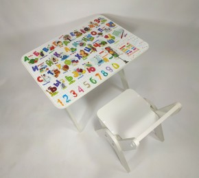 Детский растущий стол-парта и стул Я САМ "Умка" (Алфавит) в Качканаре - kachkanar.ok-mebel.com | фото 4