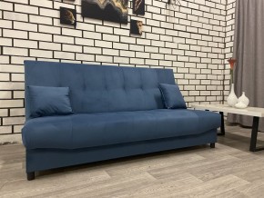 Диван Арбат МД в Качканаре - kachkanar.ok-mebel.com | фото 1