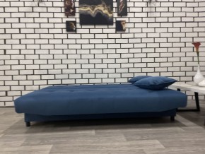 Диван Арбат МД в Качканаре - kachkanar.ok-mebel.com | фото 3