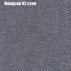 Диван Бинго 3 (ткань до 300) в Качканаре - kachkanar.ok-mebel.com | фото 10