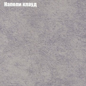 Диван Бинго 3 (ткань до 300) в Качканаре - kachkanar.ok-mebel.com | фото 41