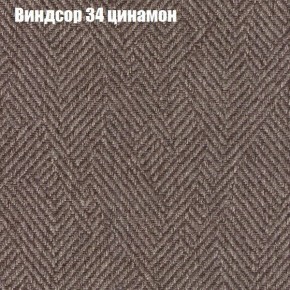 Диван Бинго 3 (ткань до 300) в Качканаре - kachkanar.ok-mebel.com | фото 8