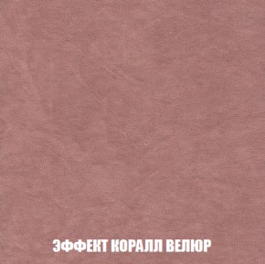 Диван Европа 1 (НПБ) ткань до 300 в Качканаре - kachkanar.ok-mebel.com | фото 13