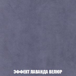 Диван Европа 1 (НПБ) ткань до 300 в Качканаре - kachkanar.ok-mebel.com | фото 15