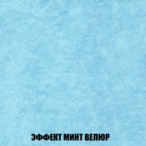 Диван Европа 1 (НПБ) ткань до 300 в Качканаре - kachkanar.ok-mebel.com | фото 16