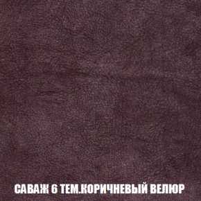 Диван Европа 1 (НПБ) ткань до 300 в Качканаре - kachkanar.ok-mebel.com | фото 20