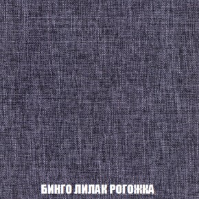 Диван Европа 1 (НПБ) ткань до 300 в Качканаре - kachkanar.ok-mebel.com | фото 23