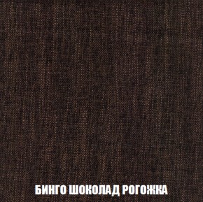 Диван Европа 1 (НПБ) ткань до 300 в Качканаре - kachkanar.ok-mebel.com | фото 24