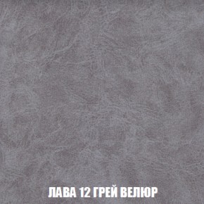 Диван Европа 1 (НПБ) ткань до 300 в Качканаре - kachkanar.ok-mebel.com | фото 61