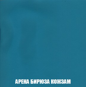 Диван Европа 1 (НПБ) ткань до 300 в Качканаре - kachkanar.ok-mebel.com | фото 64