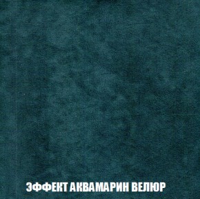 Диван Европа 1 (НПБ) ткань до 300 в Качканаре - kachkanar.ok-mebel.com | фото 7