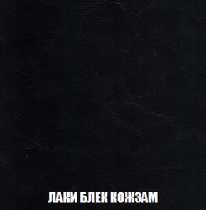 Диван Европа 1 (НПБ) ткань до 300 в Качканаре - kachkanar.ok-mebel.com | фото 72