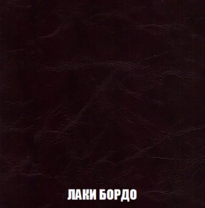 Диван Европа 1 (НПБ) ткань до 300 в Качканаре - kachkanar.ok-mebel.com | фото 73