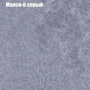 Диван Европа 1 (ППУ) ткань до 300 в Качканаре - kachkanar.ok-mebel.com | фото 3