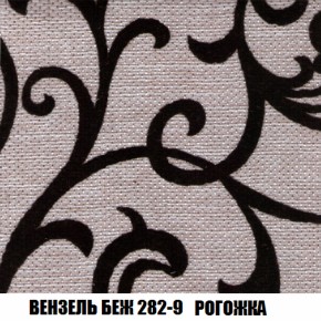 Диван Европа 2 (НПБ) ткань до 300 в Качканаре - kachkanar.ok-mebel.com | фото 60