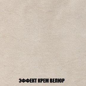 Диван Европа 2 (НПБ) ткань до 300 в Качканаре - kachkanar.ok-mebel.com | фото 78