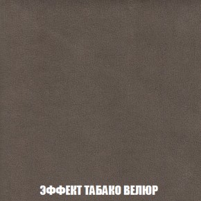 Диван Европа 2 (НПБ) ткань до 300 в Качканаре - kachkanar.ok-mebel.com | фото 82