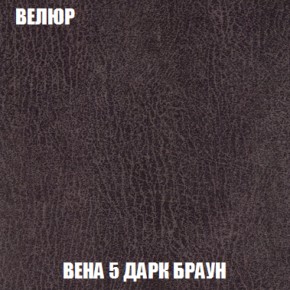 Диван Европа 2 (НПБ) ткань до 300 в Качканаре - kachkanar.ok-mebel.com | фото 9