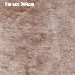 Диван Европа 2 (ППУ) ткань до 300 в Качканаре - kachkanar.ok-mebel.com | фото 42