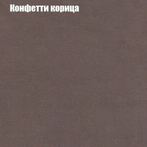 Диван Феникс 1 (ткань до 300) в Качканаре - kachkanar.ok-mebel.com | фото 23