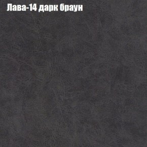 Диван Комбо 2 (ткань до 300) в Качканаре - kachkanar.ok-mebel.com | фото 29