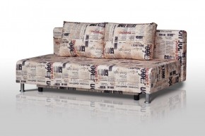 Диван-кровать Комфорт без подлокотников Принт "Gazeta" (2 подушки) в Качканаре - kachkanar.ok-mebel.com | фото 1