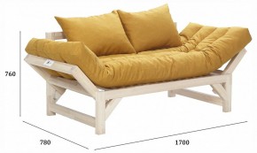 Диван-кушетка Бинго в Качканаре - kachkanar.ok-mebel.com | фото 12
