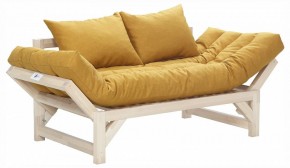 Диван-кушетка Бинго в Качканаре - kachkanar.ok-mebel.com | фото 2