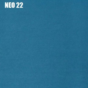 Диван Лофт NEO 22 Велюр в Качканаре - kachkanar.ok-mebel.com | фото 2