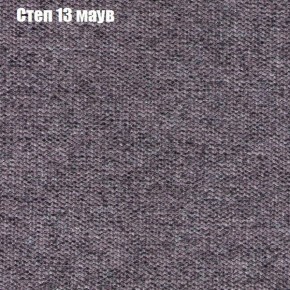 Диван Маракеш угловой (правый/левый) ткань до 300 в Качканаре - kachkanar.ok-mebel.com | фото 48