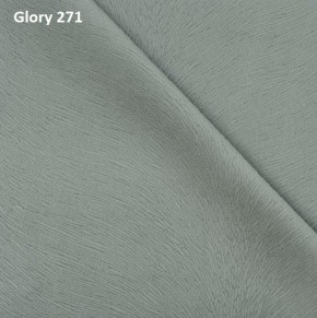 Диван прямой Gerad 12001 (ткань Glory) в Качканаре - kachkanar.ok-mebel.com | фото 2