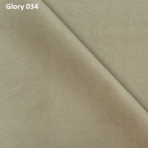 Диван прямой Gerad 12001 (ткань Glory) в Качканаре - kachkanar.ok-mebel.com | фото 4