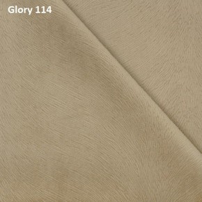 Диван прямой Gerad 12001 (ткань Glory) в Качканаре - kachkanar.ok-mebel.com | фото 7