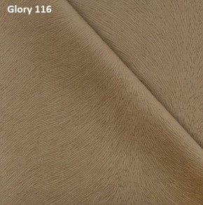 Диван прямой Gerad 12001 (ткань Glory) в Качканаре - kachkanar.ok-mebel.com | фото 8