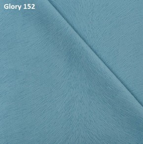 Диван прямой Gerad 12001 (ткань Glory) в Качканаре - kachkanar.ok-mebel.com | фото 9