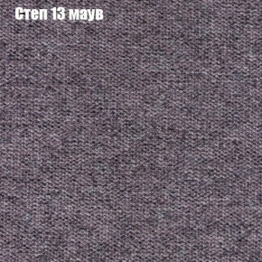 Диван Рио 2 (ткань до 300) в Качканаре - kachkanar.ok-mebel.com | фото 39