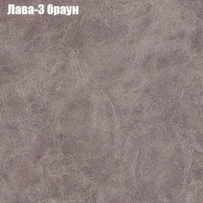 Диван Рио 6 (ткань до 300) в Качканаре - kachkanar.ok-mebel.com | фото 20