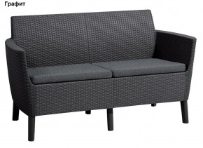 Диван Салемо 2-х местный (Salemo 2 seater sofa) в Качканаре - kachkanar.ok-mebel.com | фото 4
